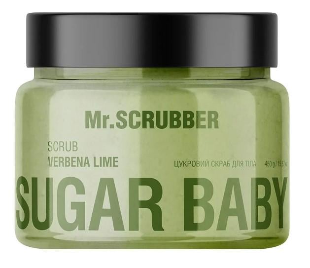 Скраб для тела сахарный Mr.SCRUBBER Sugar Baby Verbena Lime 450 г