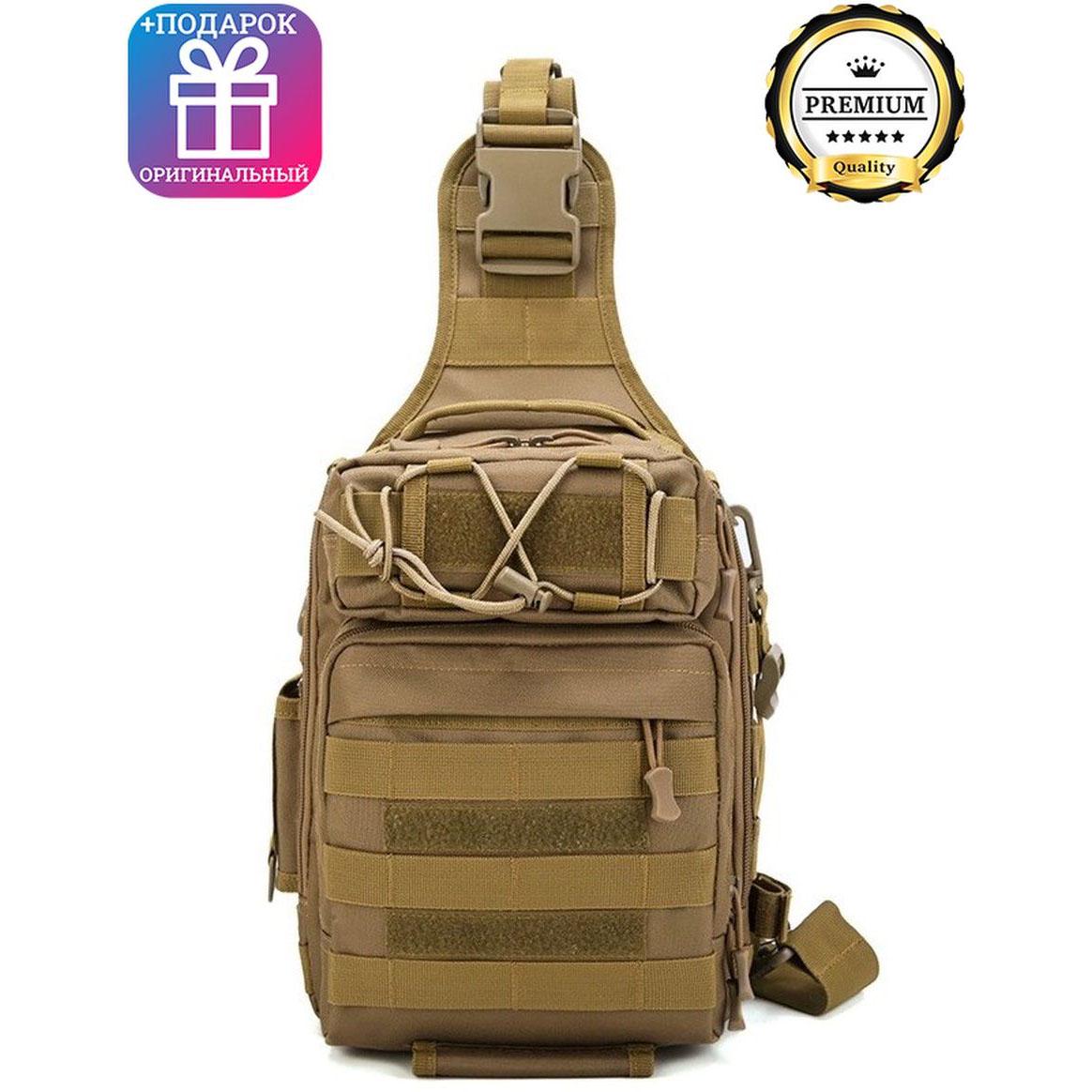 Сумка военная наплечная 53х22х18 см (520768) - фото 6 Сумка военная наплечная 53х22х18 см (520768) - фото 6