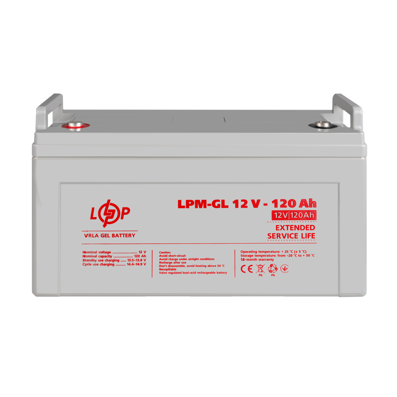 Аккумулятор гелевый LPM-GL 12V-120 Ah - фото 2 Аккумулятор гелевый LPM-GL 12V-120 Ah - фото 2