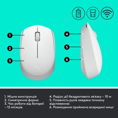 Компьютерная мышка Logitech M171 White (910-006867) - фото 7