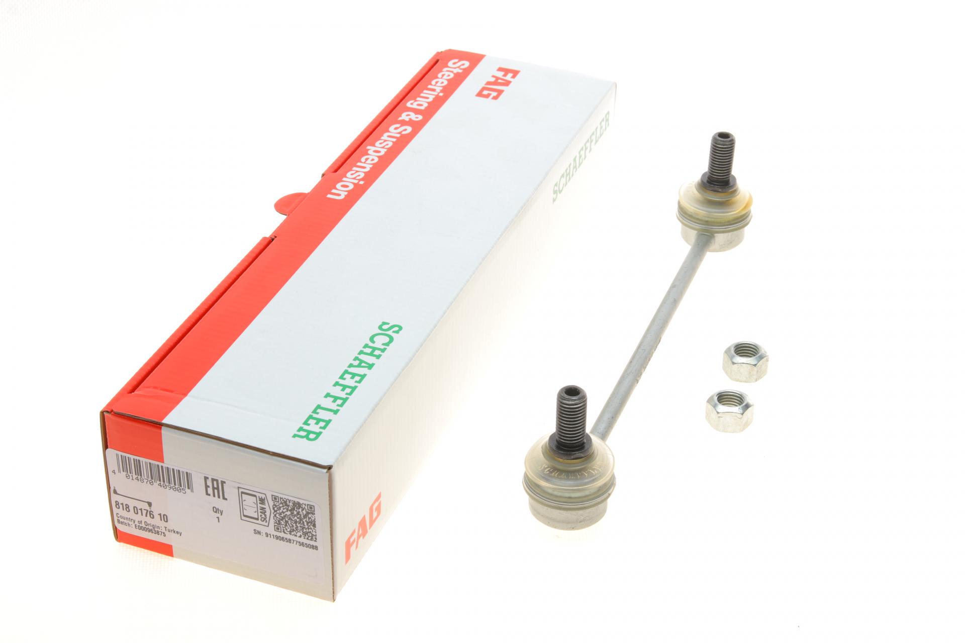 Тяга стабилизатора переднего FAG Opel Omega A/B -03 (818 0176 10)