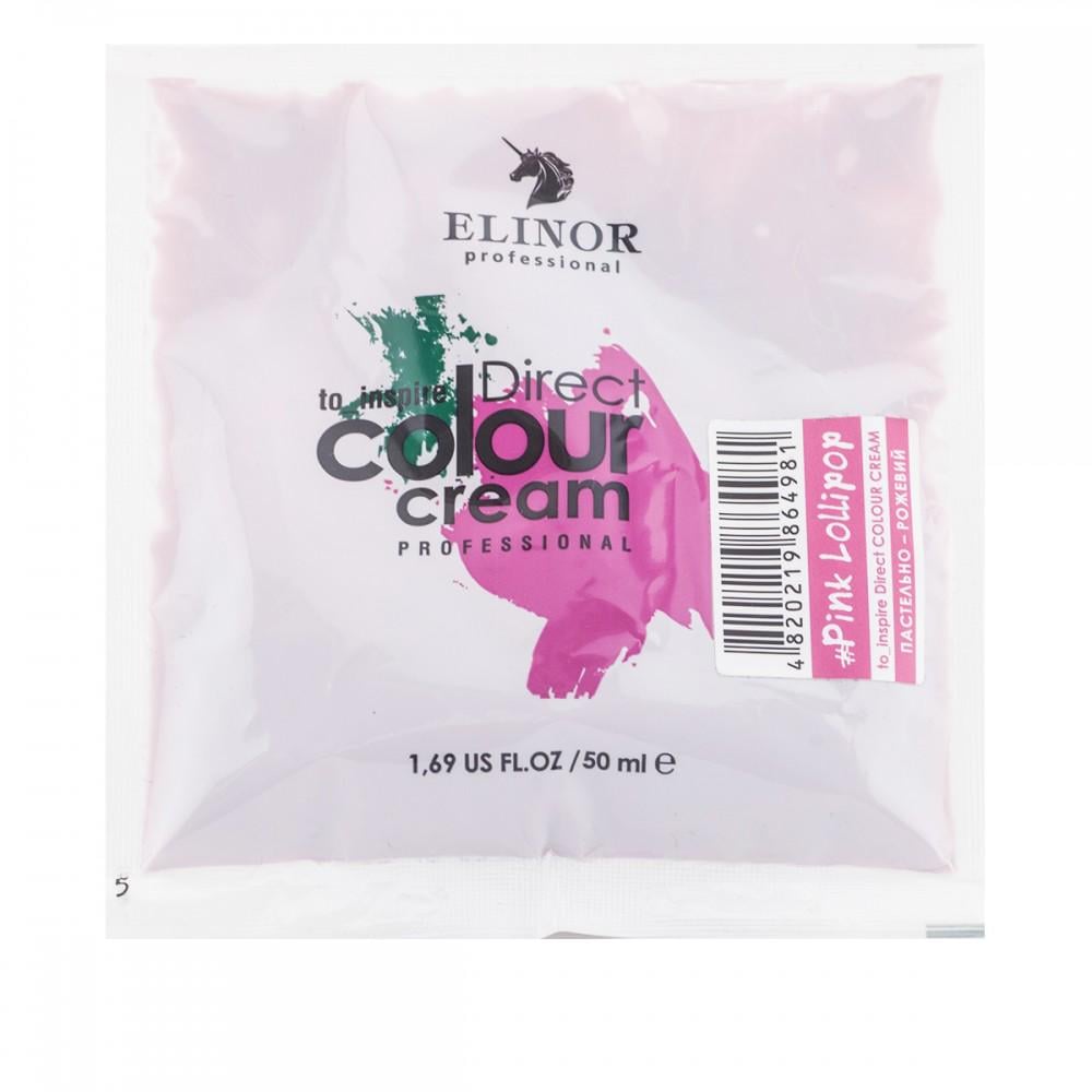 Тонуючий крем для волосся 50 мл Пастельний-рожевий (22922201)