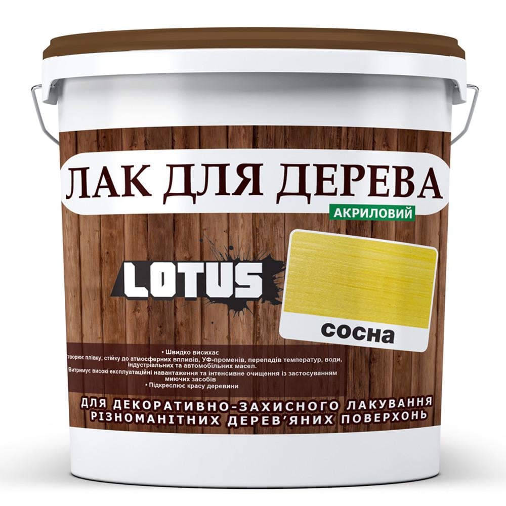 Лак для дерева Lotus глянец 1 л Сосна