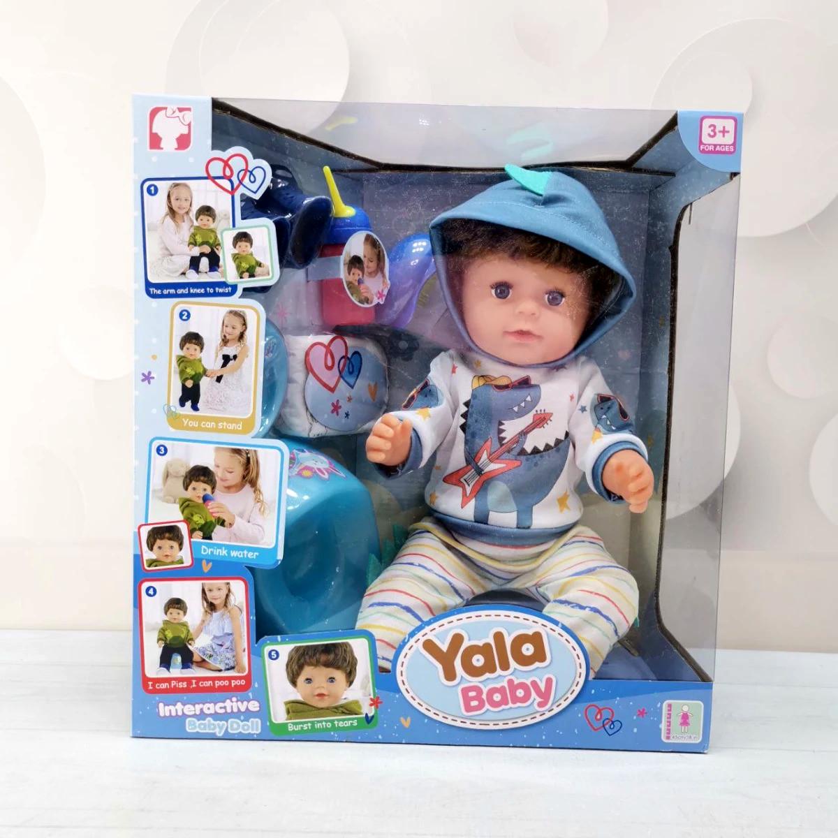 Кукла-пупс Мальчик с аксессуарами/подвижными руками на шарнирах 45 см (28443787)