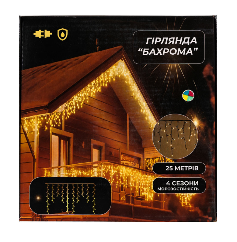 Гирлянда бахрома уличная 405 LED 25 м от сети белая нить Разноцветный - фото 5 Гирлянда бахрома уличная 405 LED 25 м от сети белая нить Разноцветный - фото 5