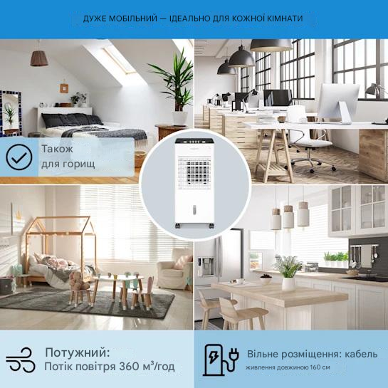 Охолоджувач OneConcept Freshboxx 3в1 (10034629) - фото 7