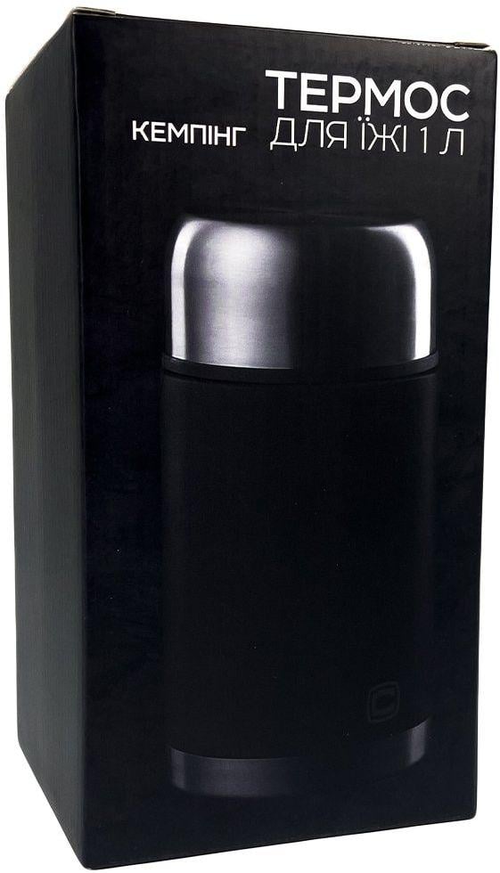 Термос Сила для еды 1 л (960675) - фото 6