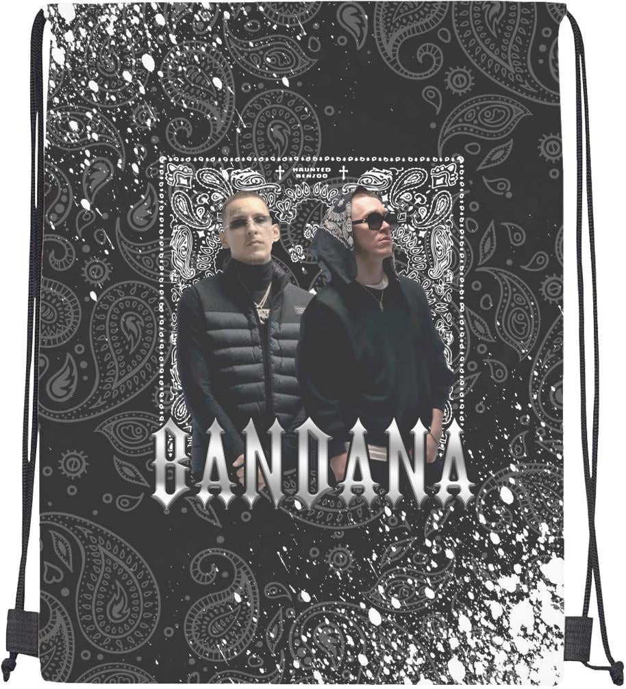 Мішок спортивний Bandana 6 (20299273)