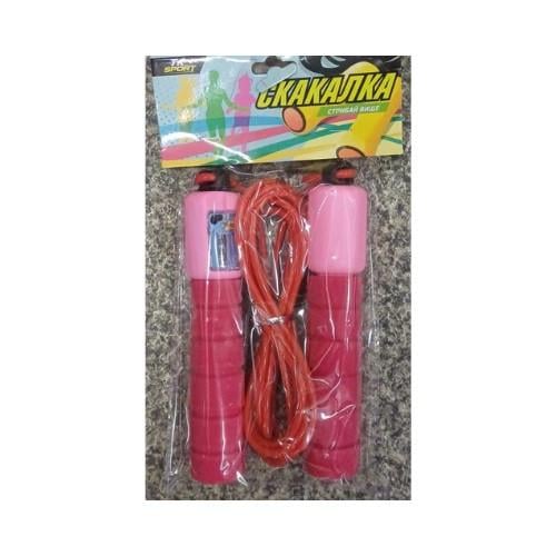 Скакалка со встроенным счетчиком С 34203 Розовый (3186300926)