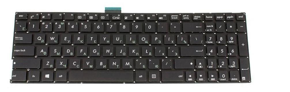 Клавиатура для ноутбука Asus K555LP (168271)