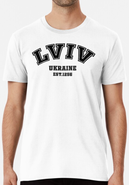 Футболка мужская патриотическая Stedman с принтом Lviv Est. 1256 Ukraine XL Белый (22844353)