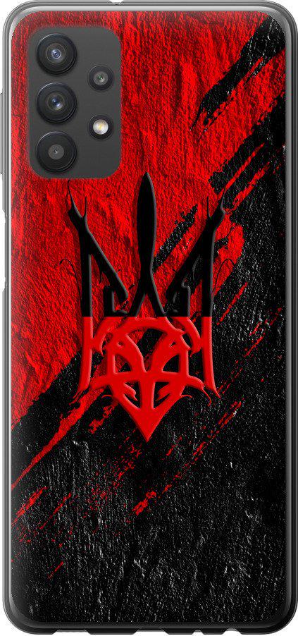 Чехол на Samsung Galaxy A32 A325F Герб v4 (5293t-2204-42517) Чехол на Samsung Galaxy A32 A325F Герб v4 (5293t-2204-42517)