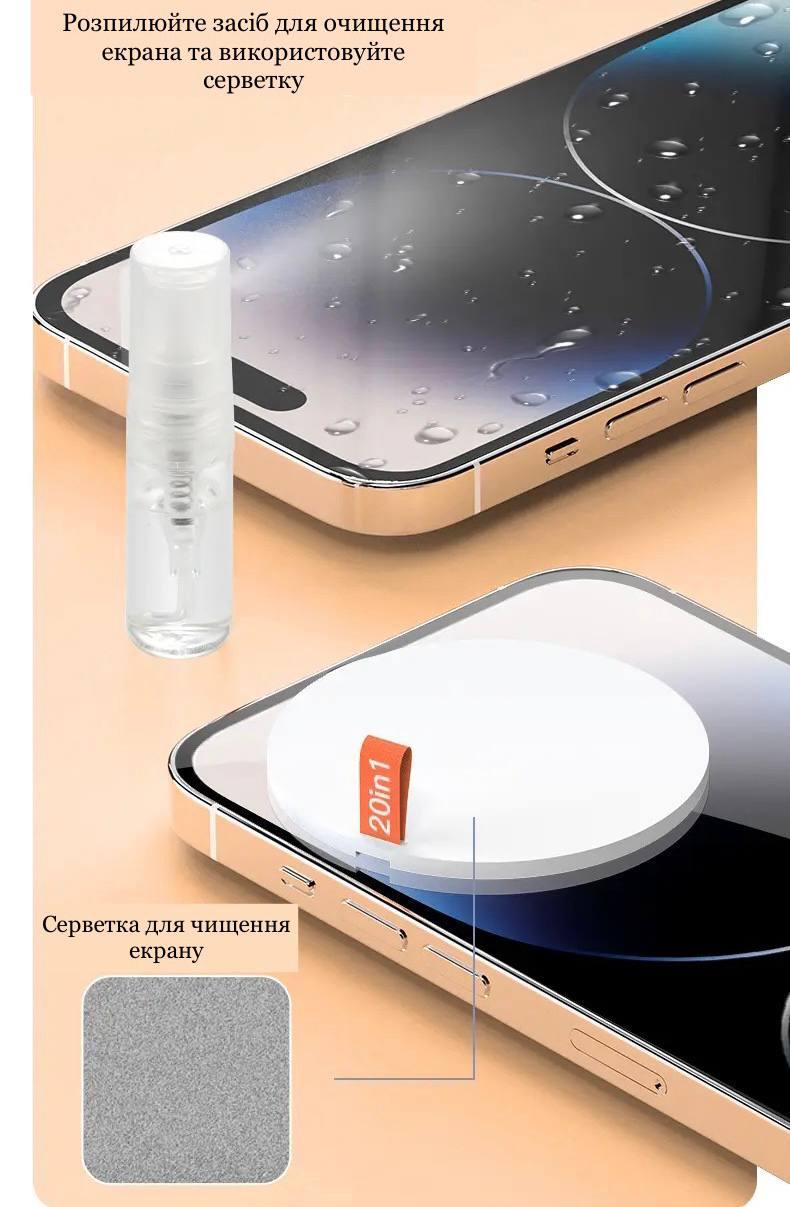 Набор для чистки гаджетов Белый (76749705) - фото 6 Набор для чистки гаджетов Белый (76749705) - фото 6