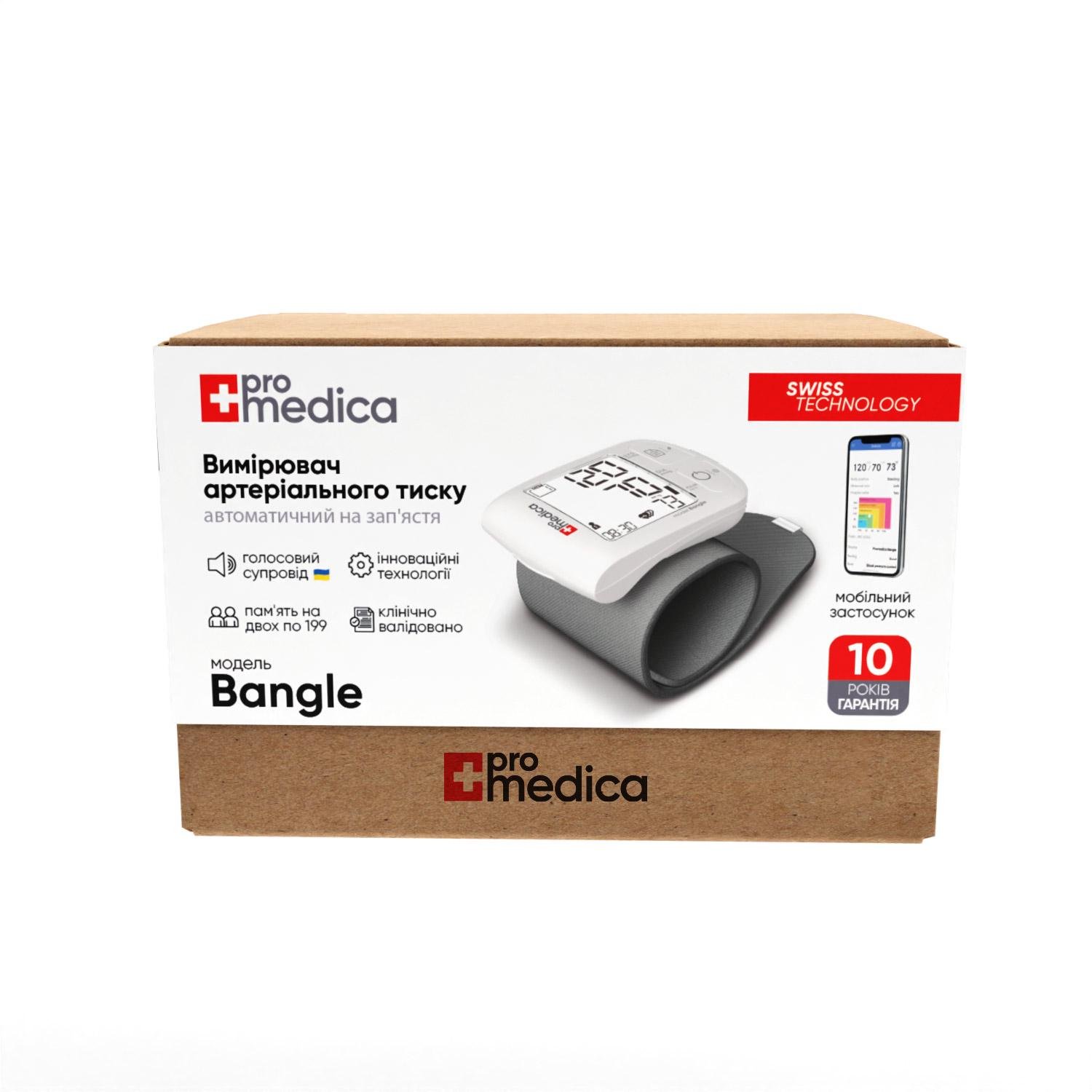Тонометр автоматический ProMedica Bangle (CO002374) - фото 7
