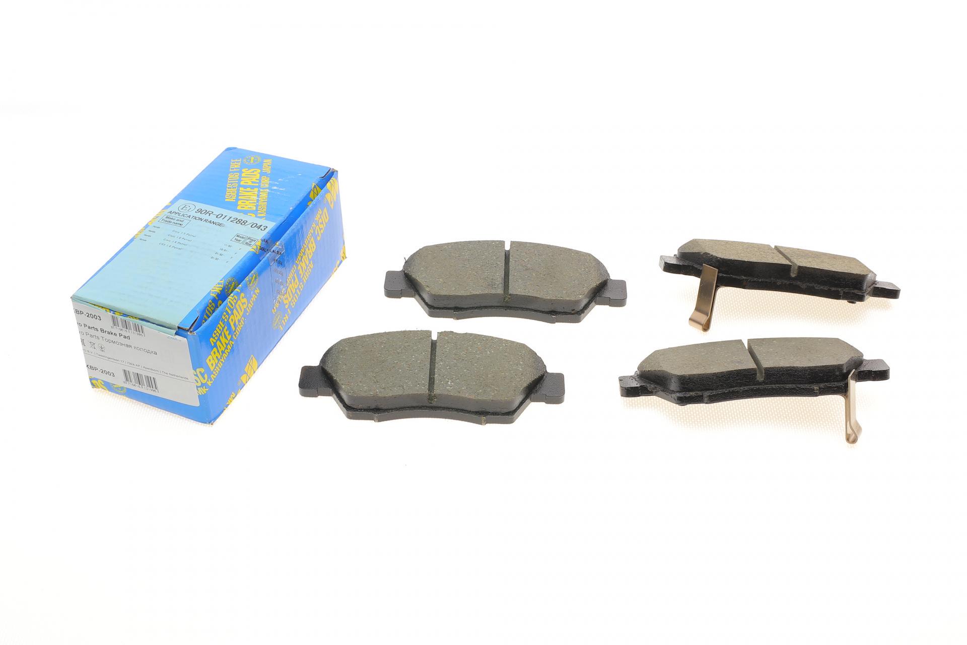 Колодки тормозные передние KAVO PARTS Honda Civic V/VI/VII 91-05/CRX III 92-98 136.6x52 (KBP-2003 KAVO PARTS)