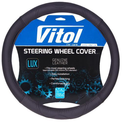 Чехол для руля B 316 M БО перфорированная кожа Черный (2468680685)