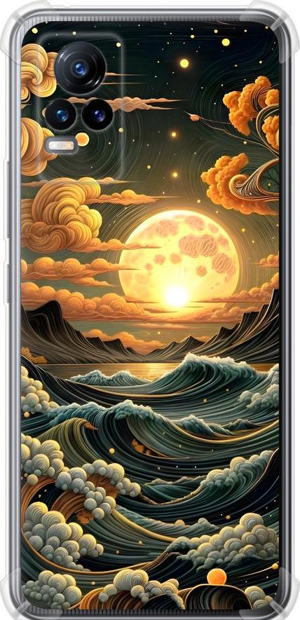 Чехол на Vivo V21E Арт волны (6332sp-2375-42517) Чехол на Vivo V21E Арт волны (6332sp-2375-42517)