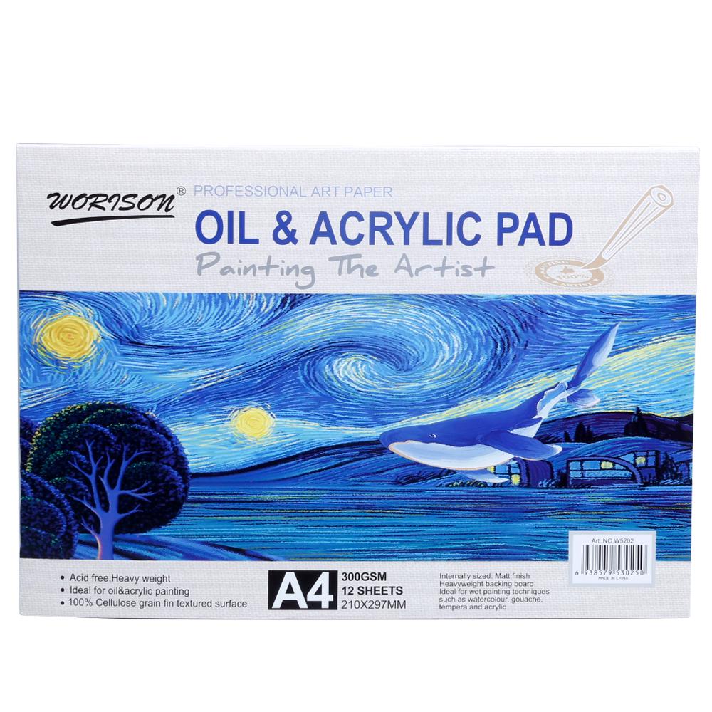 Альбом-склейка Worison А4 для масляной живописи (W5201-A4)
