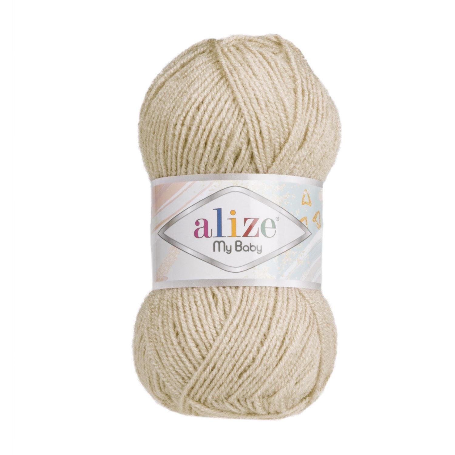 Пряжа Alize My Baby 599 песок (6134)