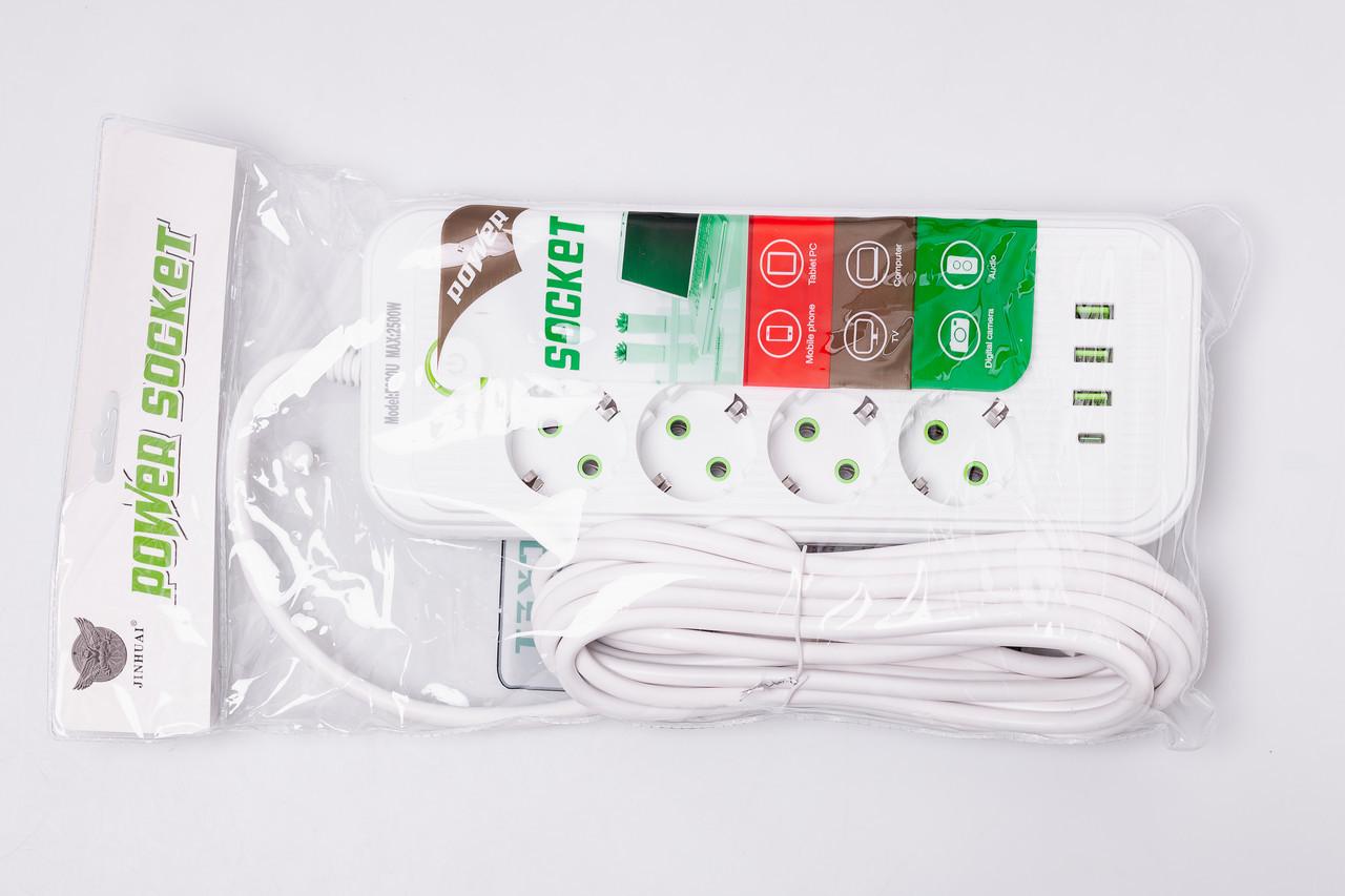 Фільтр мережевий на 8 розеток з 3 USB 1 Type-C та кнопкою відключення F20U HP-5-27 2,8 м Білий (A-034388) - фото 7 Фільтр мережевий на 8 розеток з 3 USB 1 Type-C та кнопкою відключення F20U HP-5-27 2,8 м Білий (A-034388) - фото 7