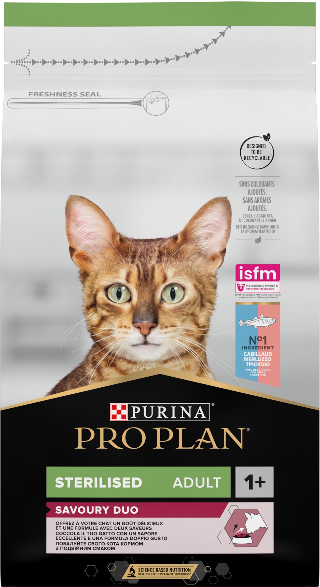 Сухий корм для стерилізованих котів Purina Pro Plan Sterilised Senses з тріскою та фореллю 1,5 кг (7613036732413)