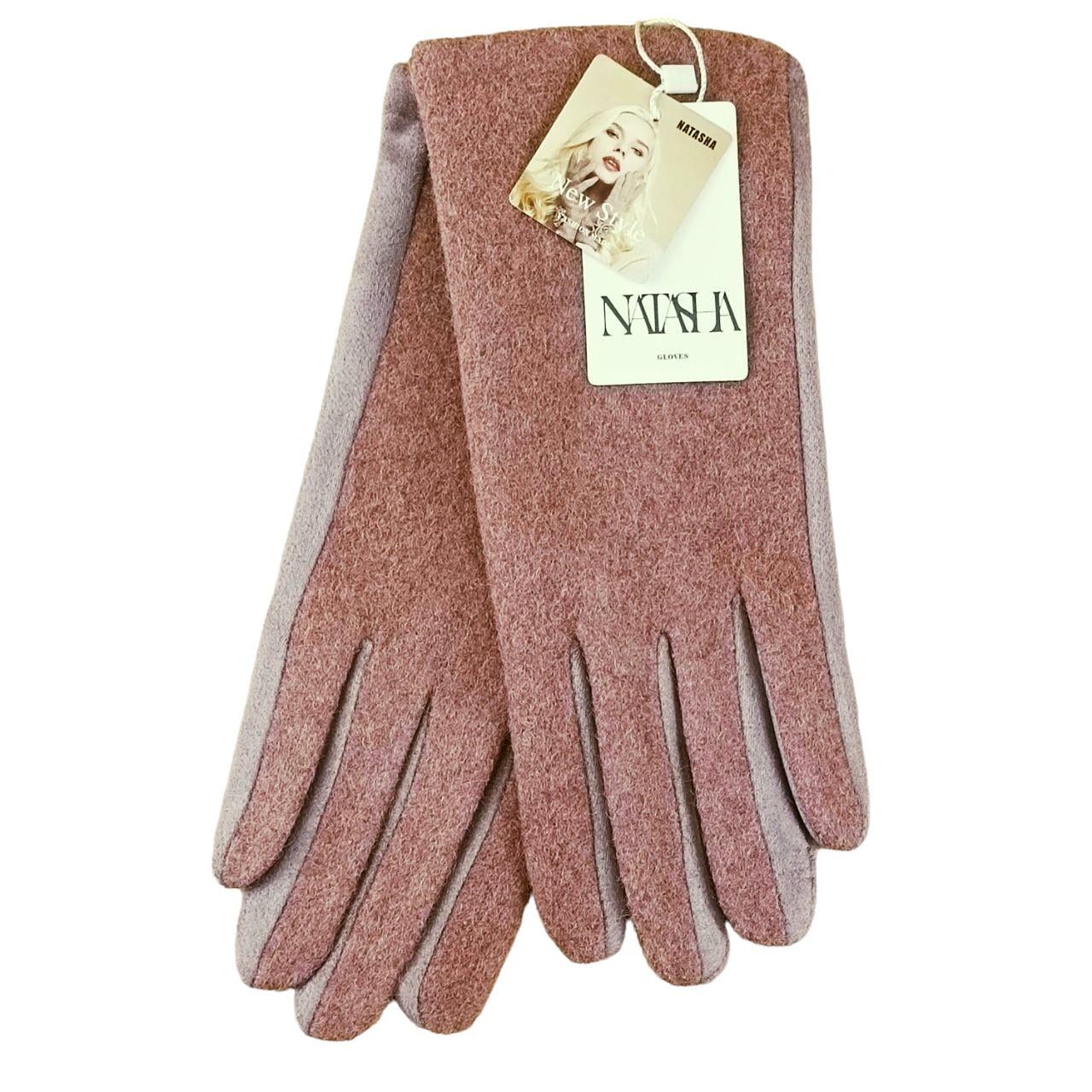 Перчатки женские сенсорные драп/пальтовая ткань S-L Розовый (47238)