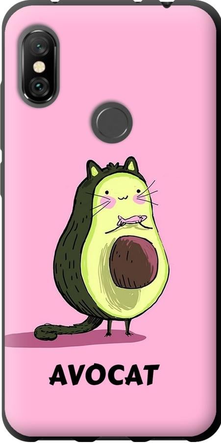Чохол на Xiaomi Redmi Note 6 Pro Avocat (4270b-1551-42517)