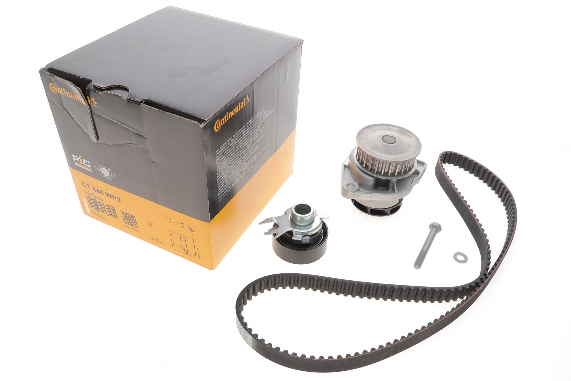 Комплект ГРМ с помпой VW Caddy II/Polo 1.0/1.4 95-04 (CT846WP2 CONTINENTAL)