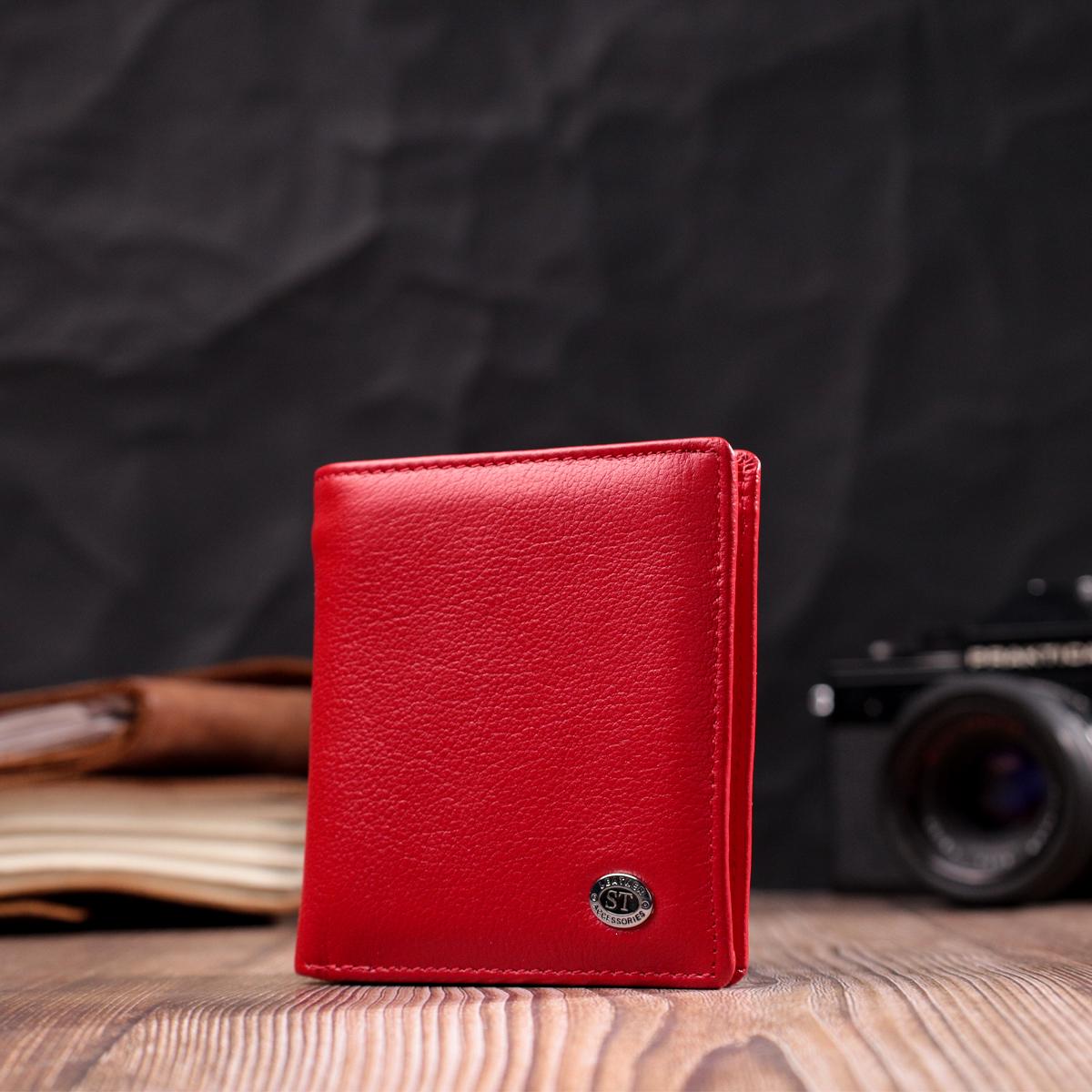 Кошелек кожаный ST Leather 19475 Красный - фото 6