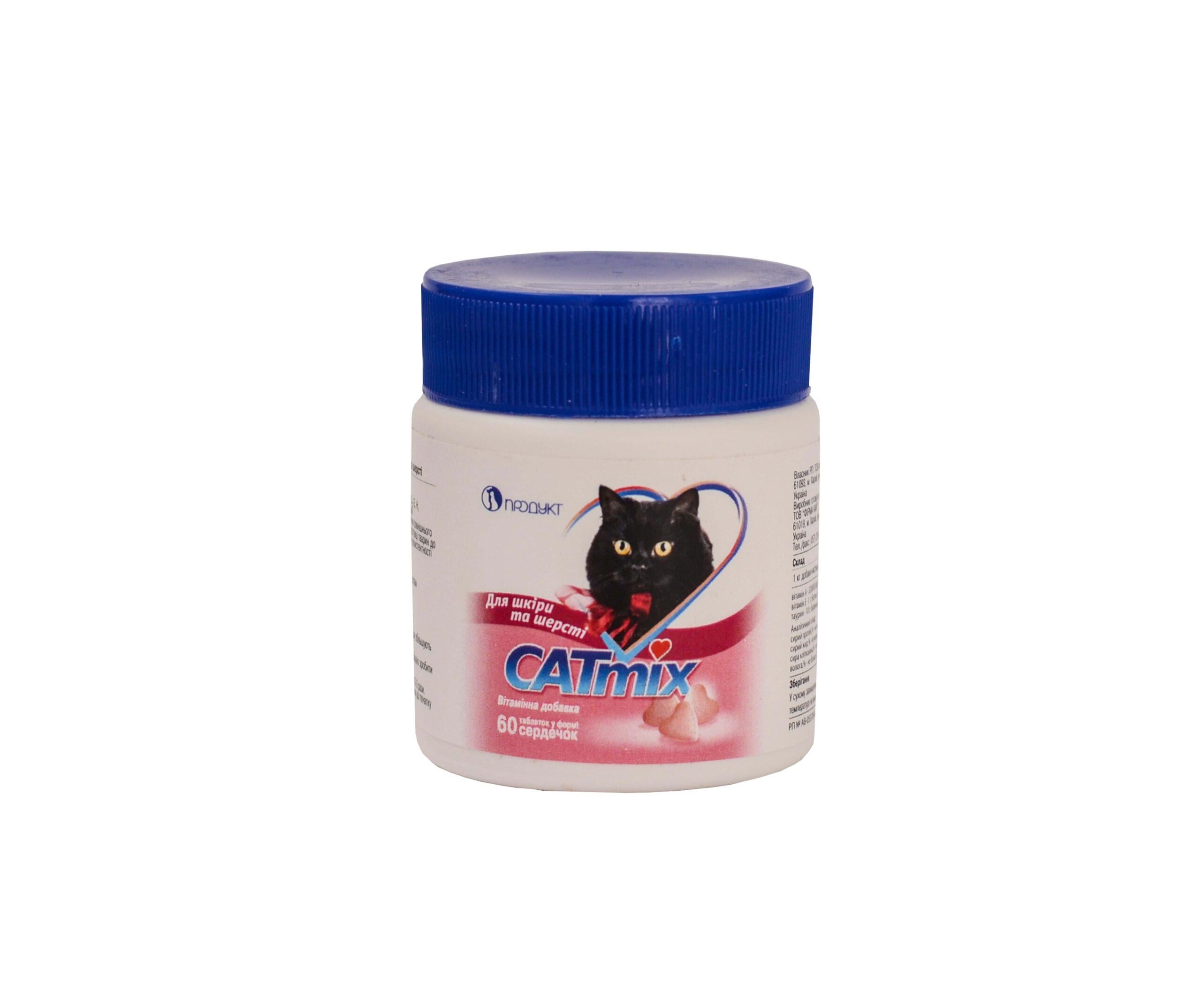 Добавка витаминная CATMIX Для кожи и шерсти 60 табл. (13000601)