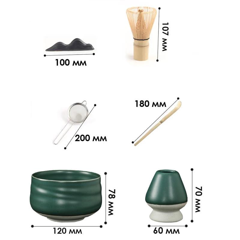 Сервиз для чая-матчи Mavanto 5456 7 пр. Green matt (2479342737) - фото 5