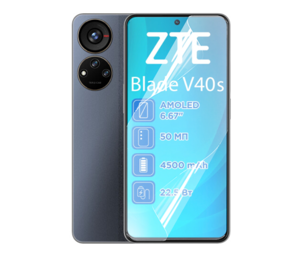 Плівка протиударна гідрогелева Hydrogel Film для ZTE Blade V40S Transparent