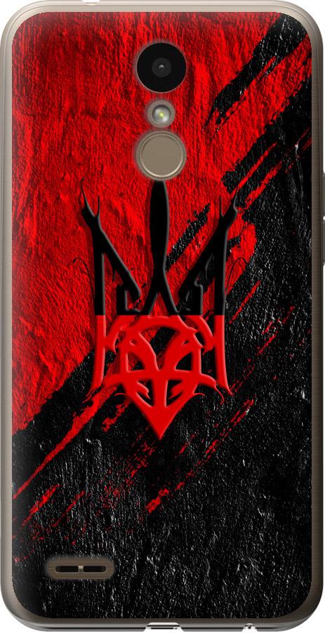 Чехол на LG K10 2018 Герб v4 (5293u-1382-42517)