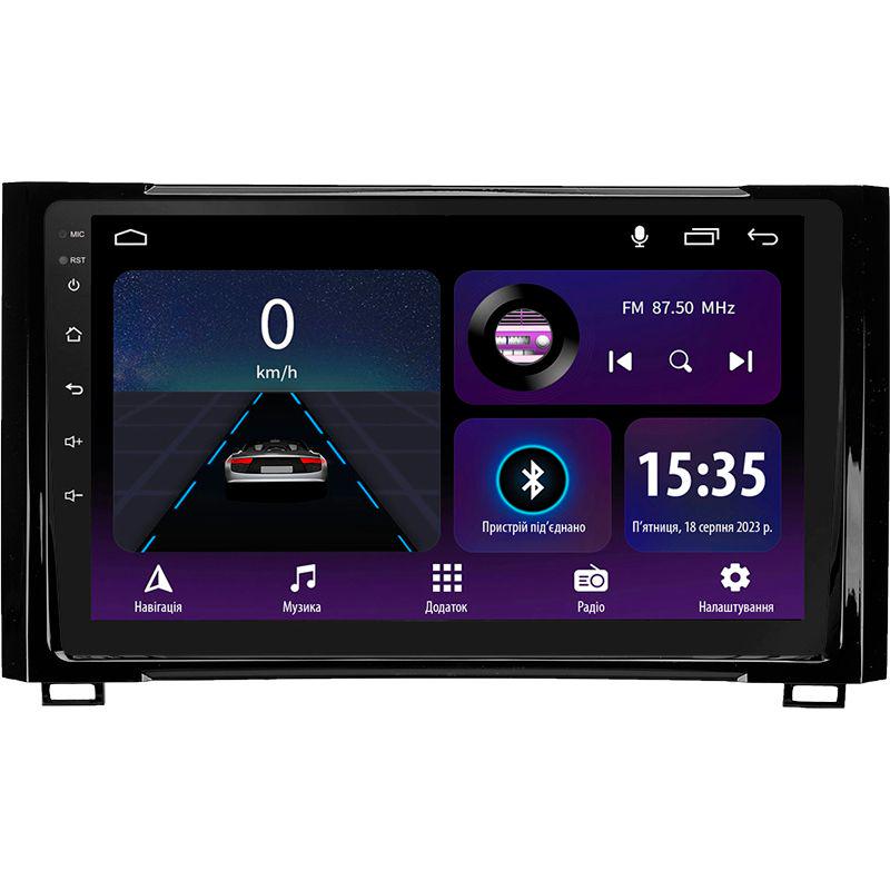 Магнітола штатна Sigma E9232 2/32 GB для Toyota Tundra XK50 2013-2020 р. 9" (AR-83084)