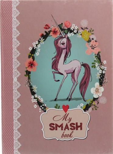 Книга "My Smash Book" (1493940821)