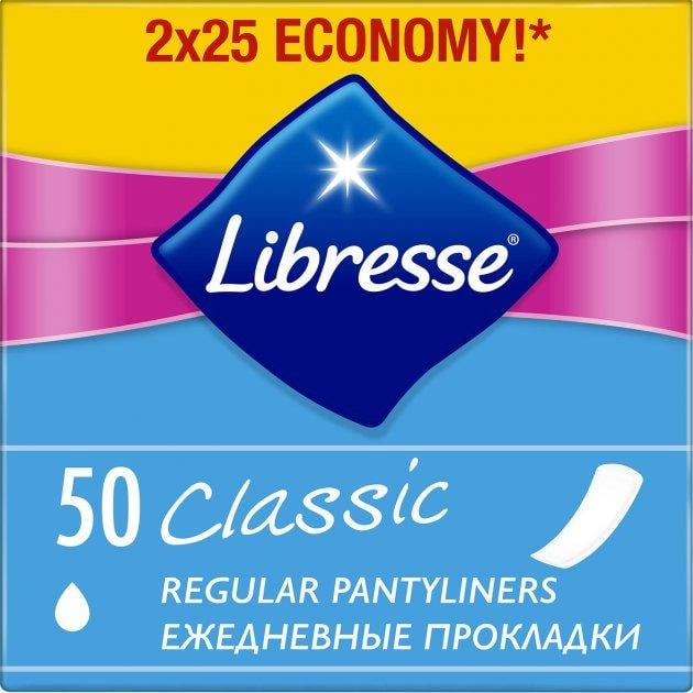 Прокладки щоденні Libresse Classic Regular 50 шт. (7322540157093)