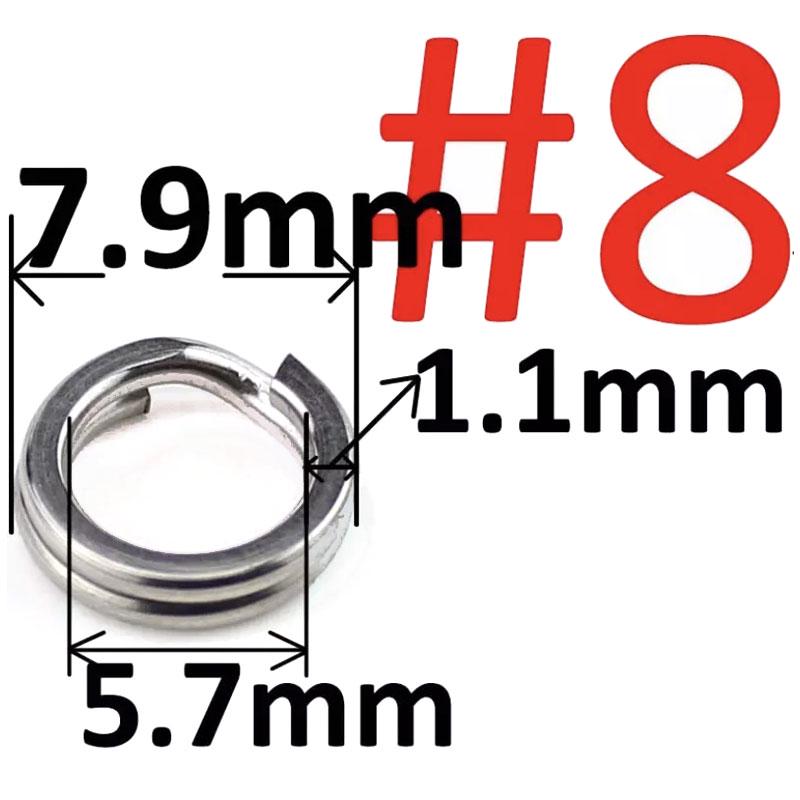 Заводное кольцо Fox Split Ring 8 d 7,9 мм 35 кг 1 шт. (9881) - фото 2