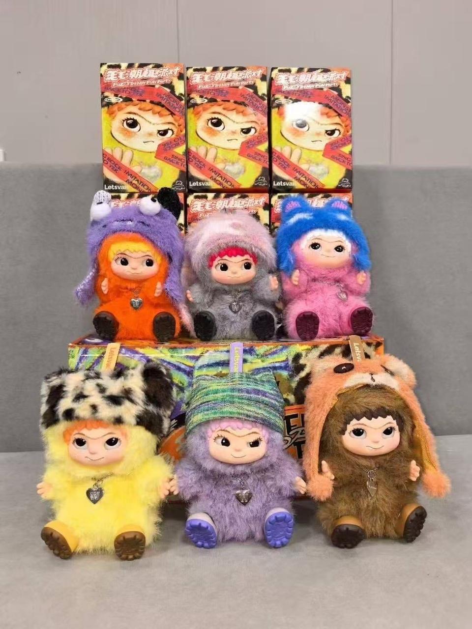 Сюрприз в коробке Вакуку 17х10х9 см - фото 2