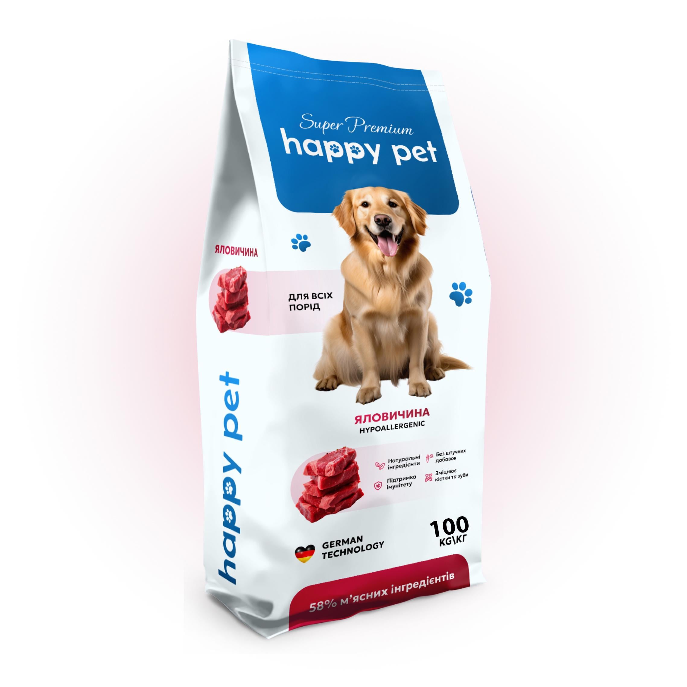 Корм сухой Happy Pet 100 кг для собак всех пород гипоаллергенный с говядиной