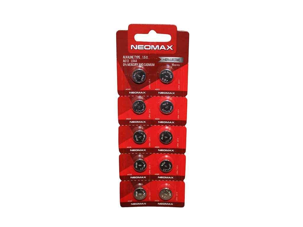 Батарейка Neomax AG13 LR44 литиевая 10 шт. (945421)