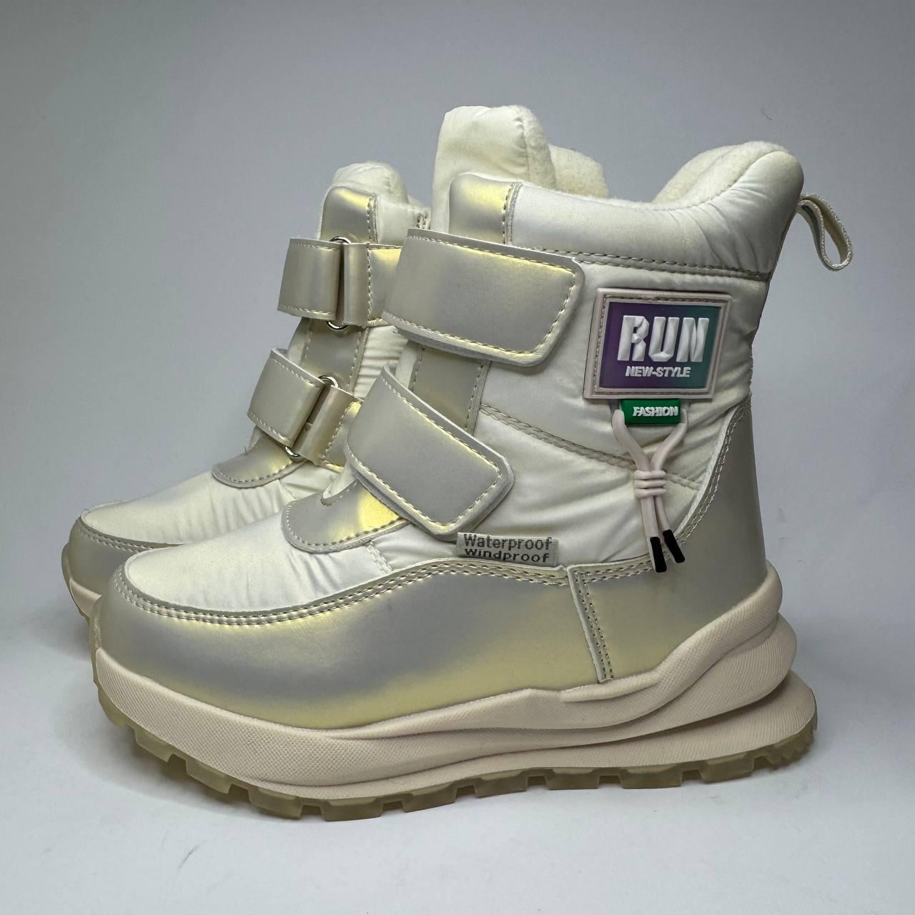 Дутики дитячі TOM.M 4348/28 р. 28 Бежево-перламутровий (31466776)
