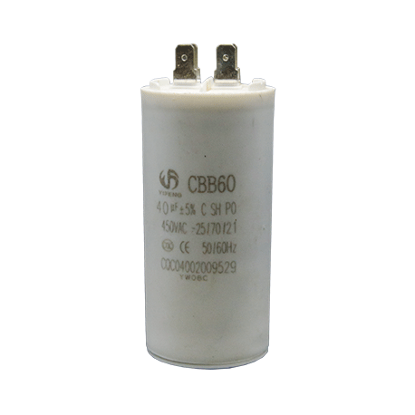 Конденсатор HydroTherm 40 мкФ клемма (17534651) Конденсатор HydroTherm 40 мкФ клемма (17534651)