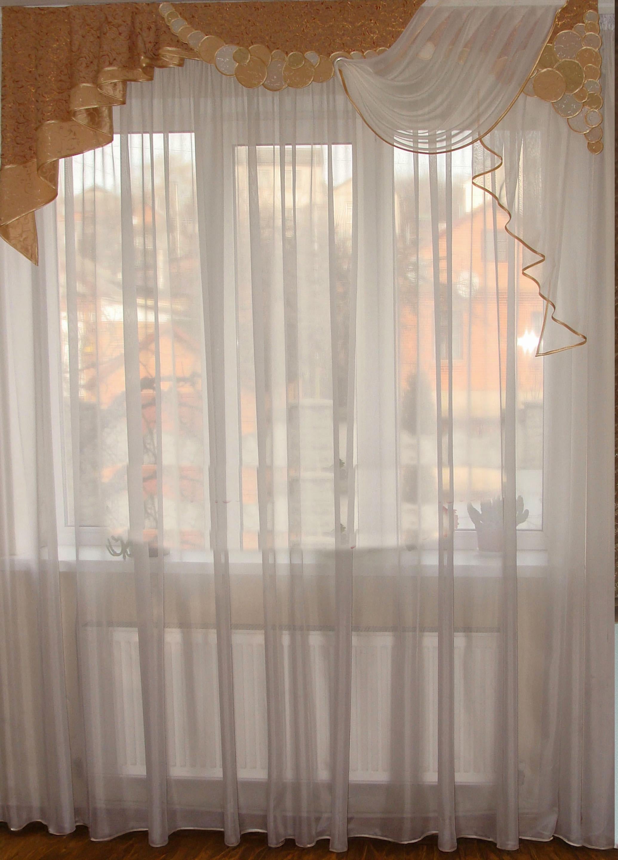 Ламбрекен жорсткий Firanka Смайл 2 м Бежевий (30ж)