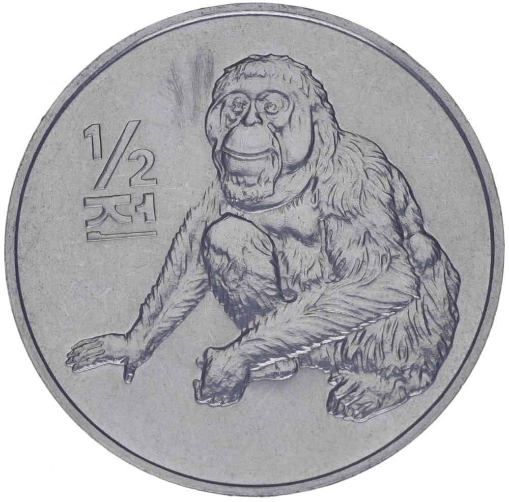 Коллекционная монета Северная Корея 1/2 чон 2002 UNC Обезьяна Орангутан (KM#184)