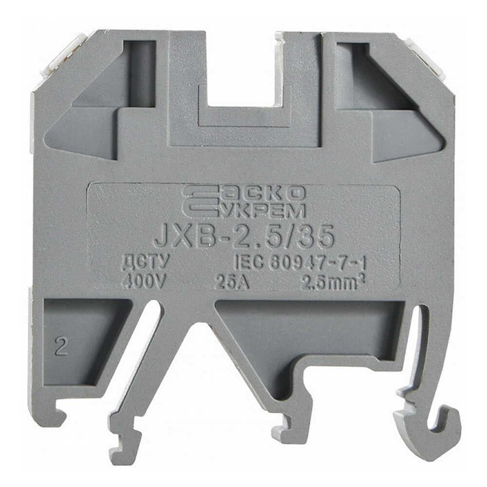 Клеммник АСКО-УКРЕМ JXB 2,5/35 Серый (A0130010001)