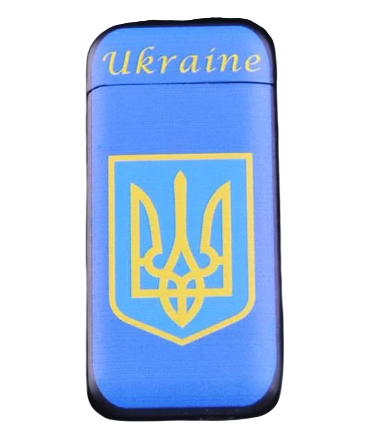Зажигалка электроимпульсная Ukraine Less в подарочной коробке (32161959)