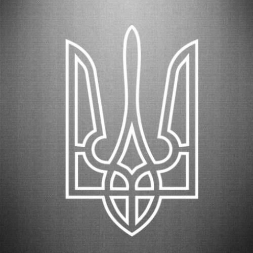 Наклейка Герб Украины 9,4x15 см (25775356)