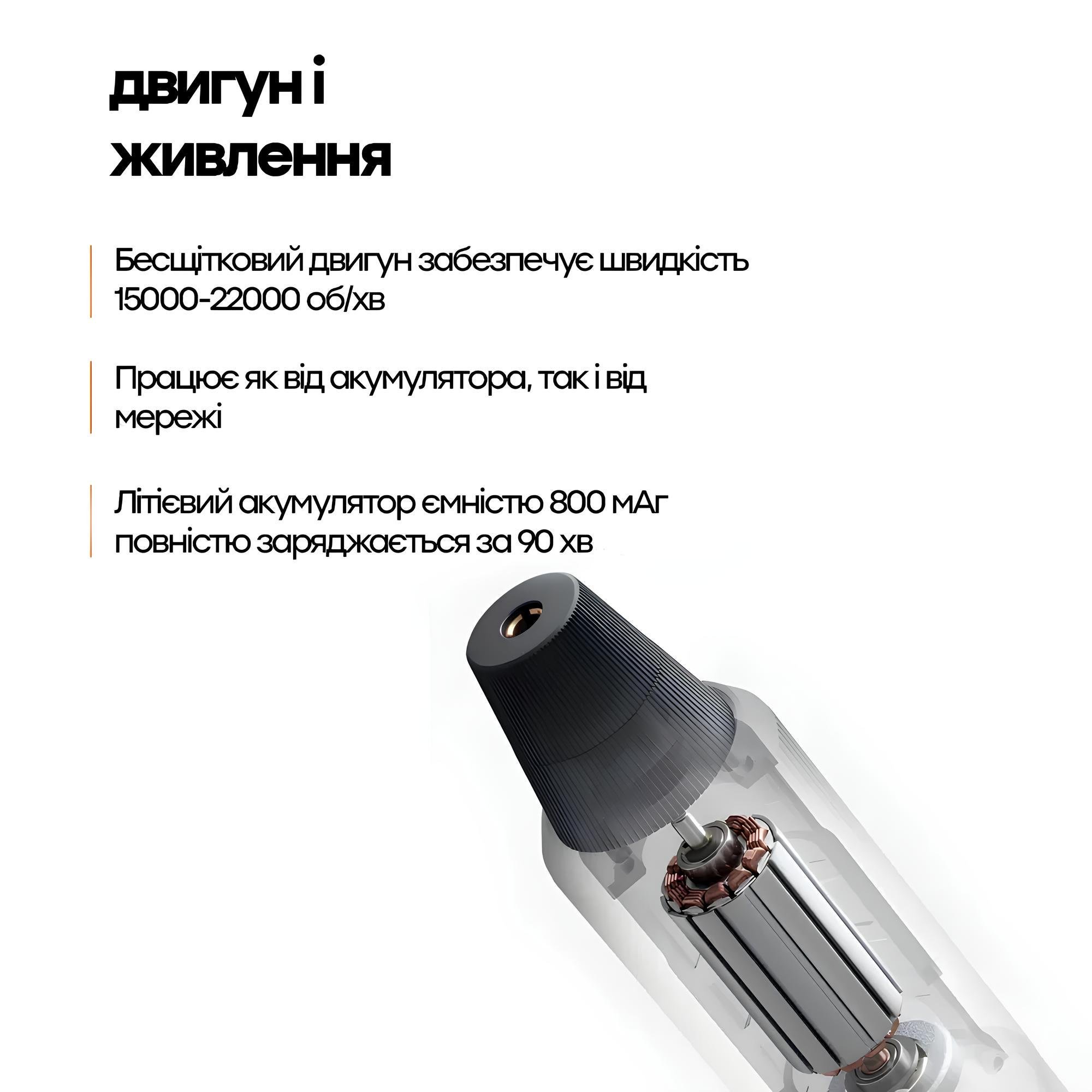 Гравер электрический аккумуляторный Mijia Electric Carving Pen Set 16 насадок кейс для 3D печати металла и дерева (700143) - фото 5