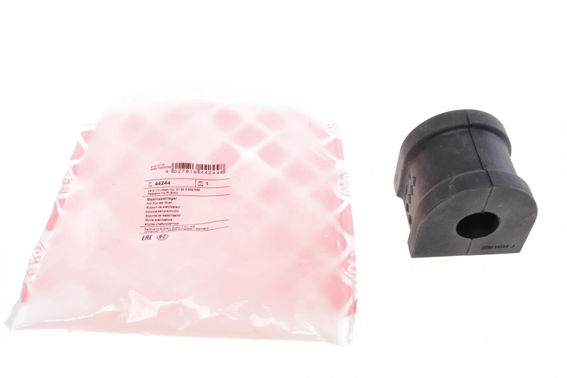 Втулка стабилизатора переднего FEBI BILSTEIN BMW X3 E83 03-11 d 21,5 мм 44244 (25601246)