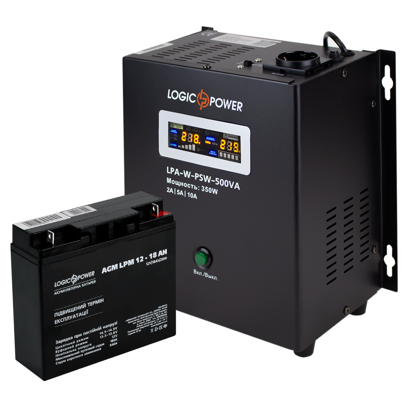 Комплект резервного питания для котла LogicPower ИБП A500 с AGM батареей 235 W (0014010) - фото 8 Комплект резервного питания для котла LogicPower ИБП A500 с AGM батареей 235 W (0014010) - фото 8